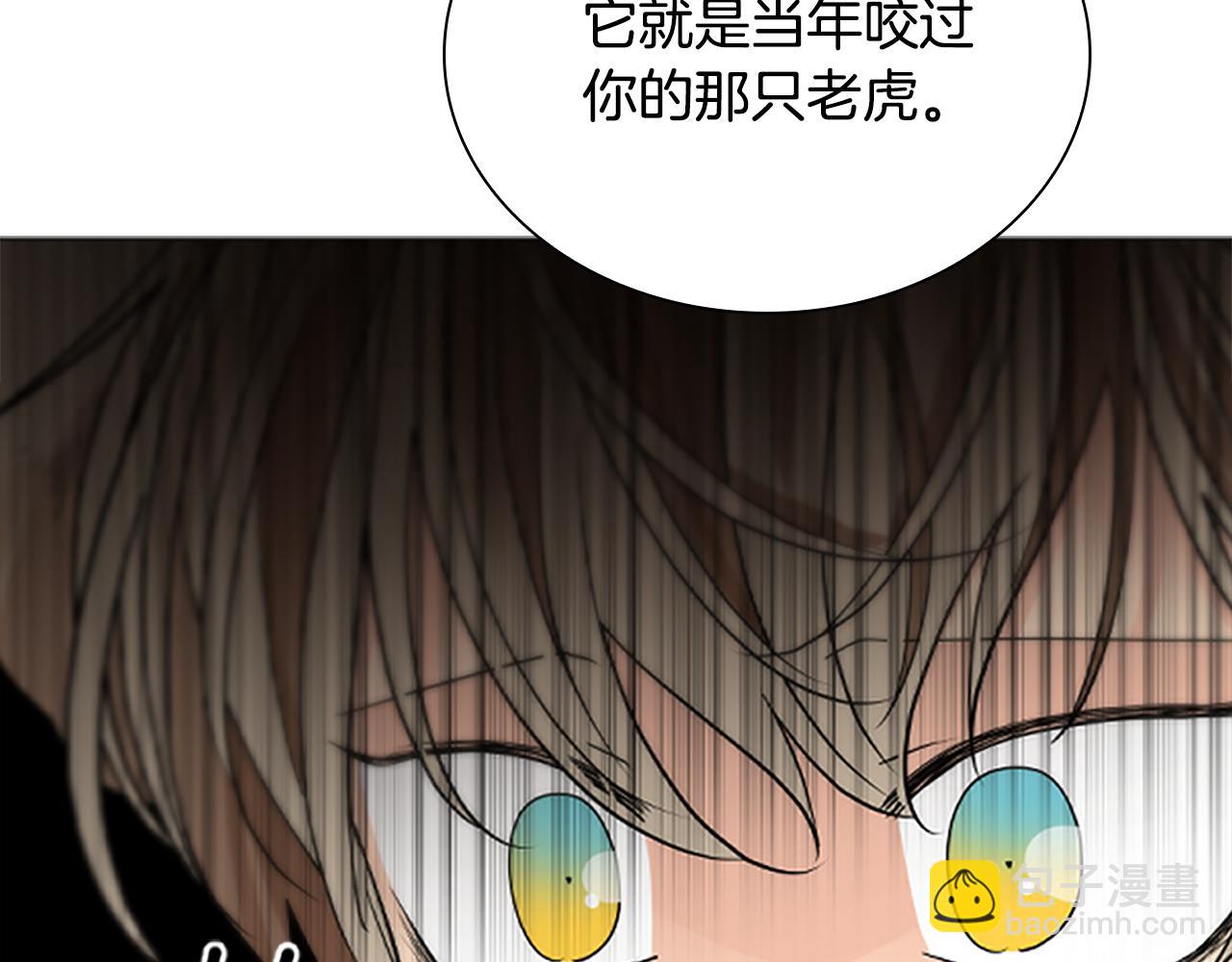 第162话 大闹一场59