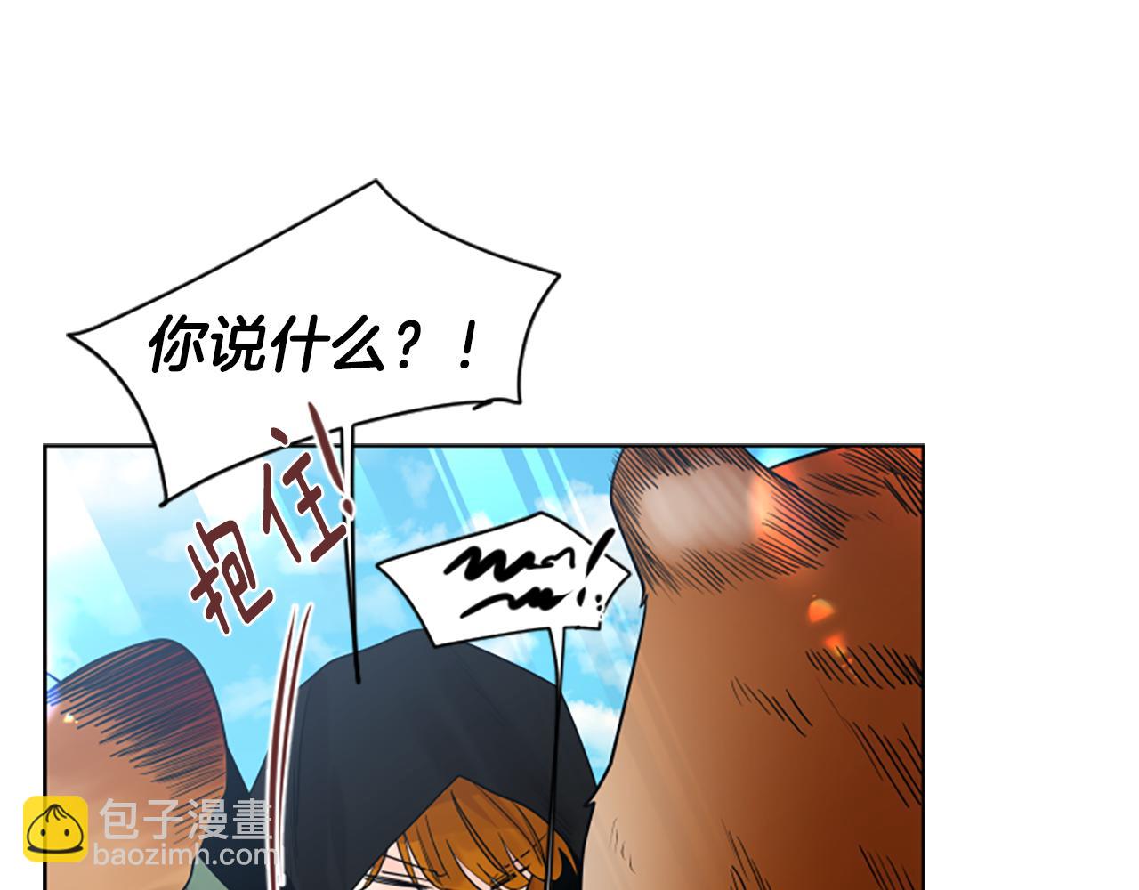 第162话 大闹一场65