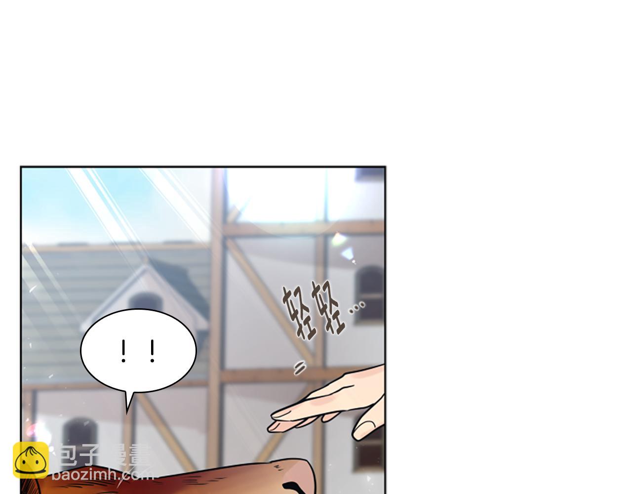 第162话 大闹一场71