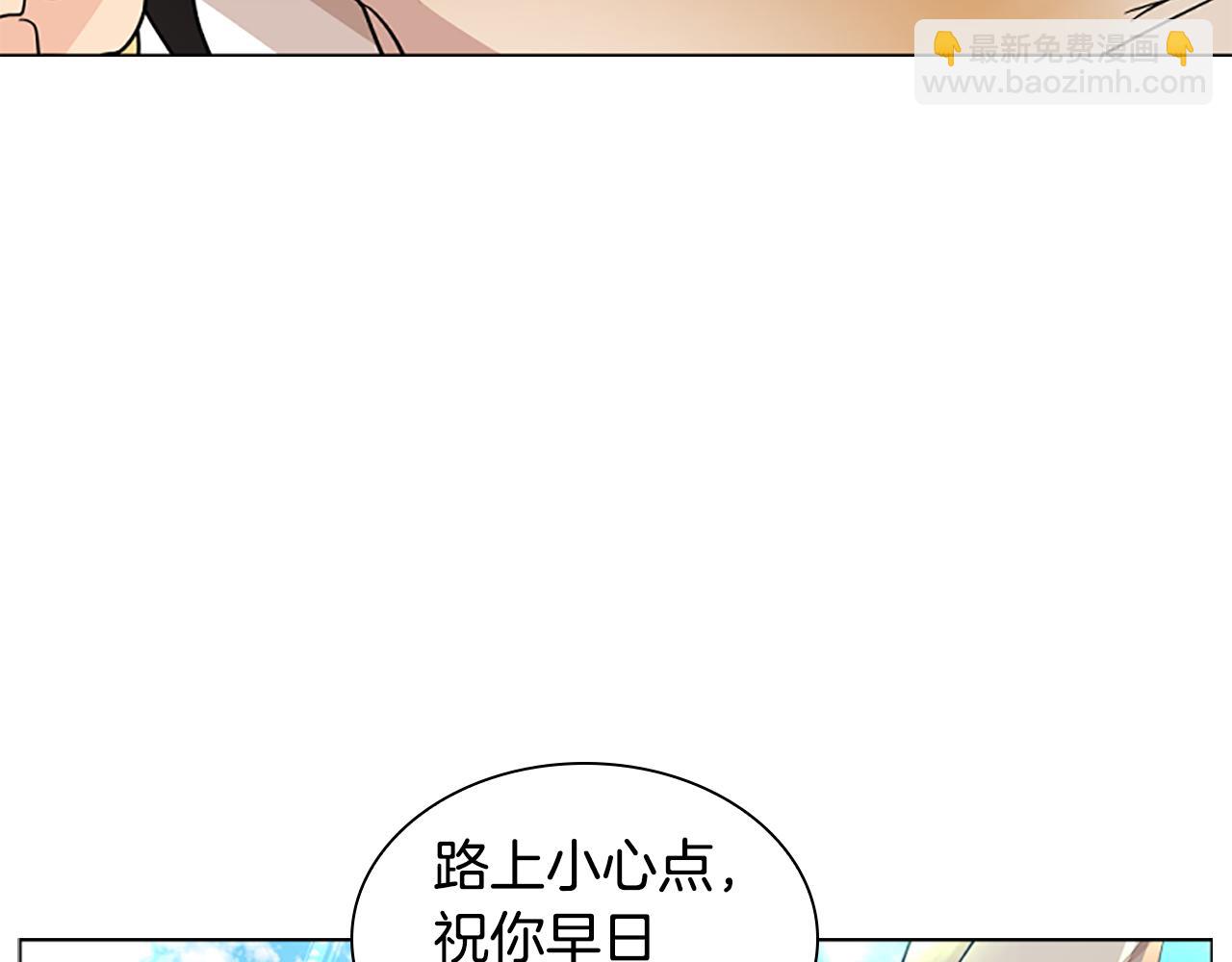 第162话 大闹一场92