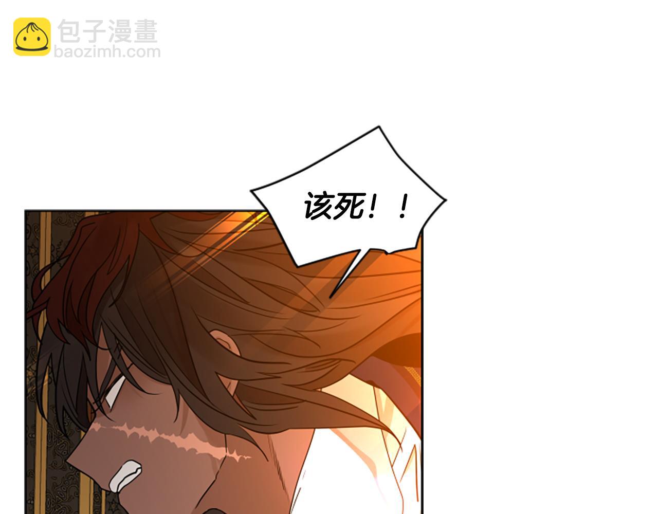 第163话 逃脱大作战108