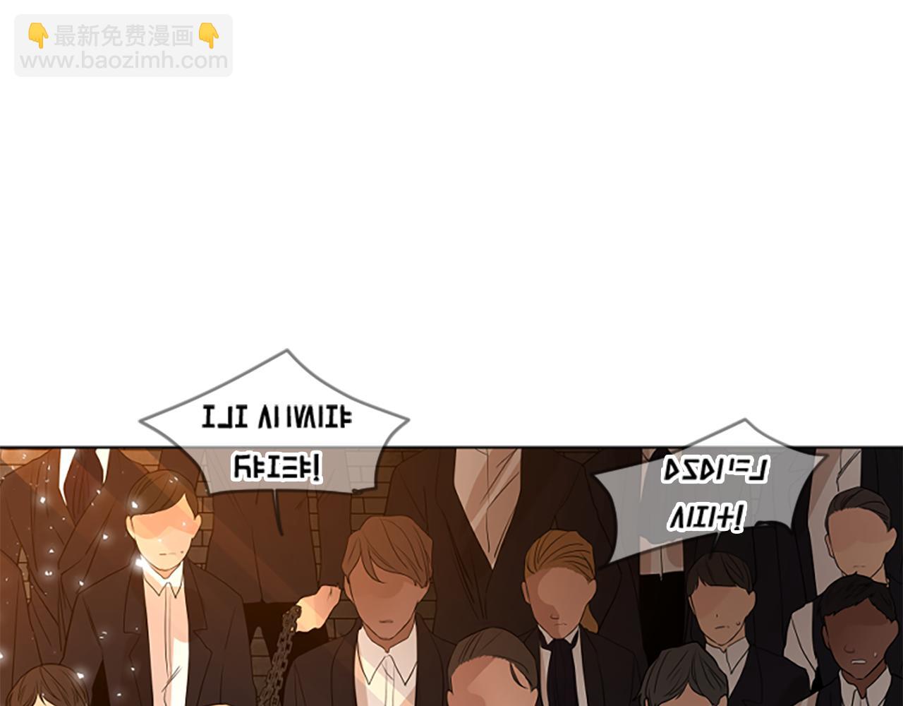 第163话 逃脱大作战119