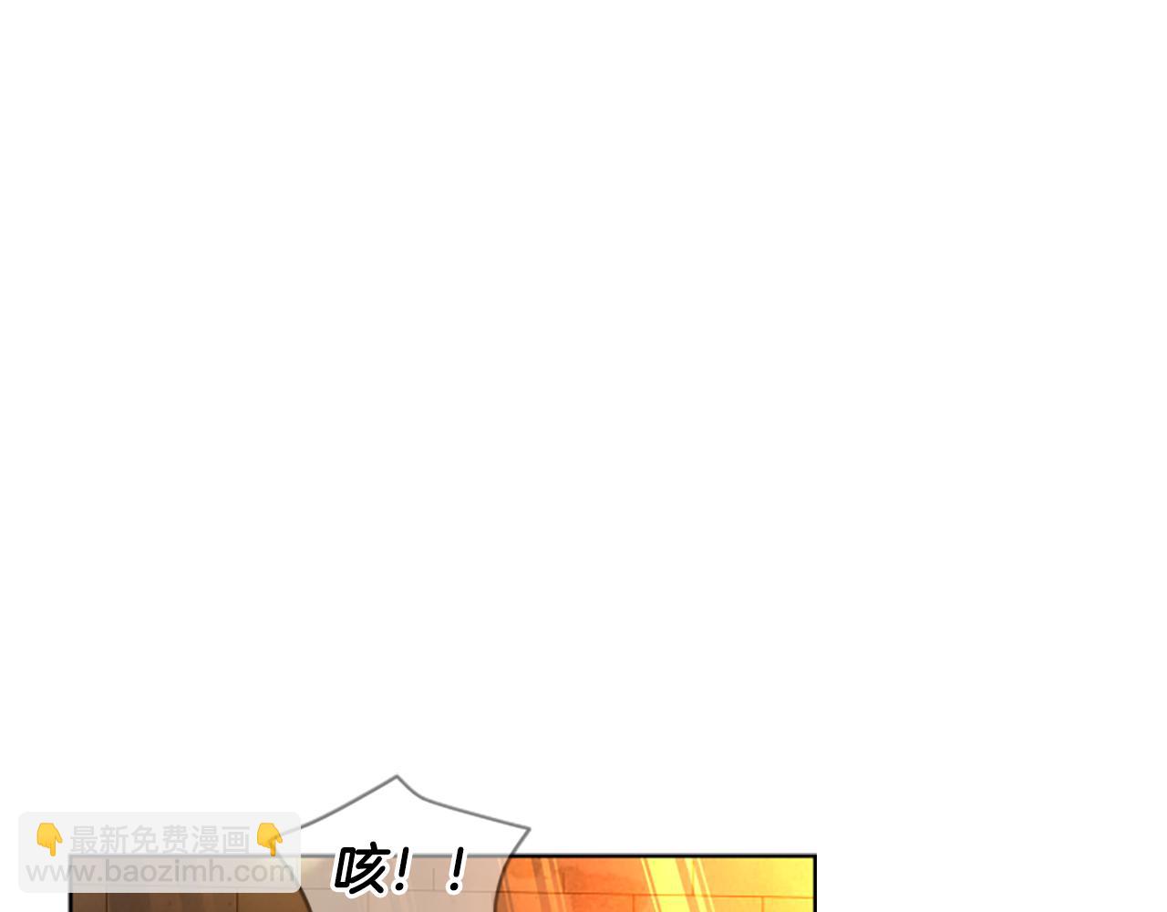 第163话 逃脱大作战124