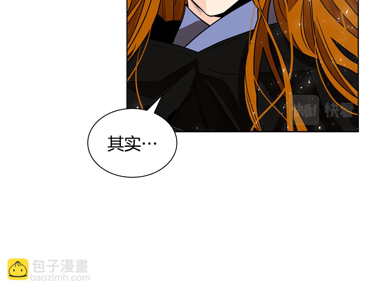 第163话 逃脱大作战13