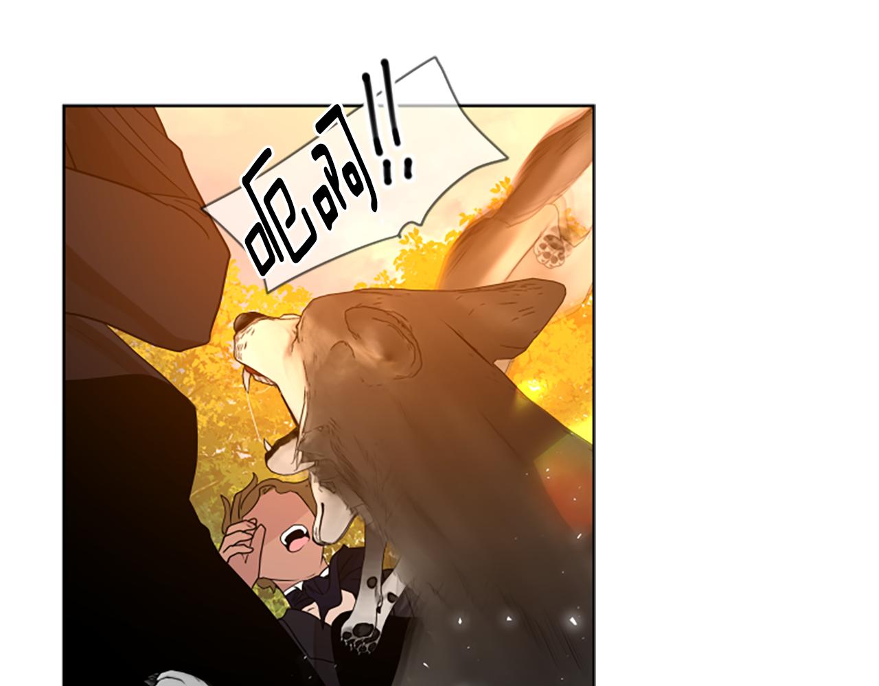 第163话 逃脱大作战142