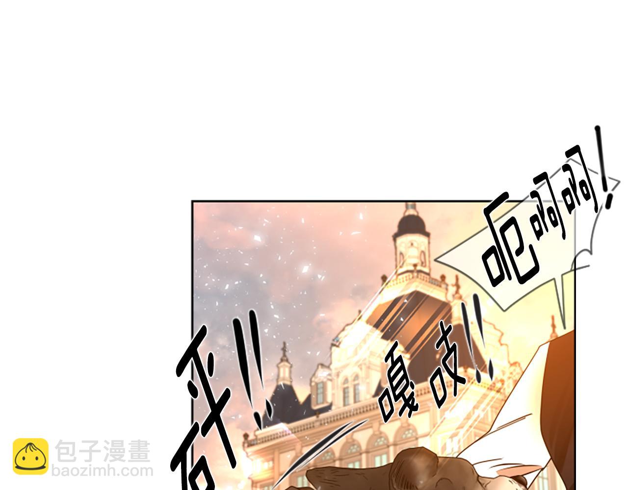 第163话 逃脱大作战144
