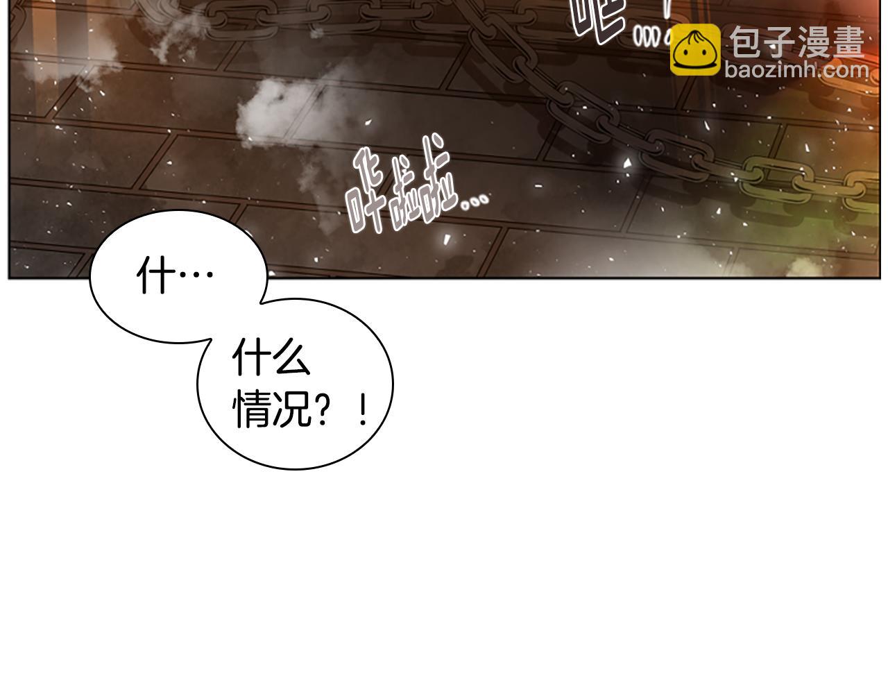 第163话 逃脱大作战21