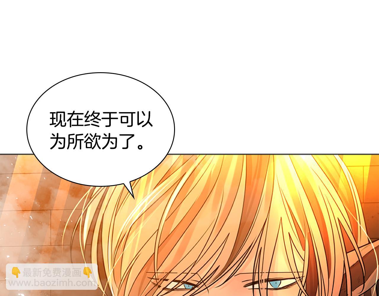 第163话 逃脱大作战29