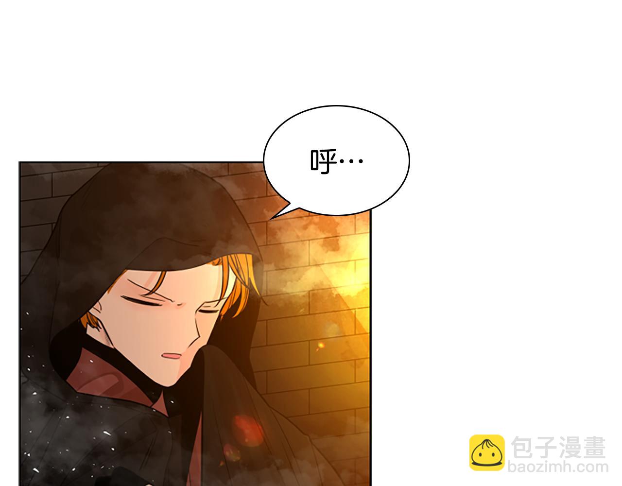 第163话 逃脱大作战33