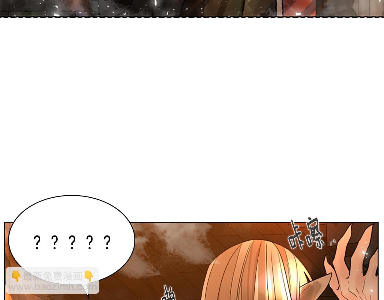 第163话 逃脱大作战37