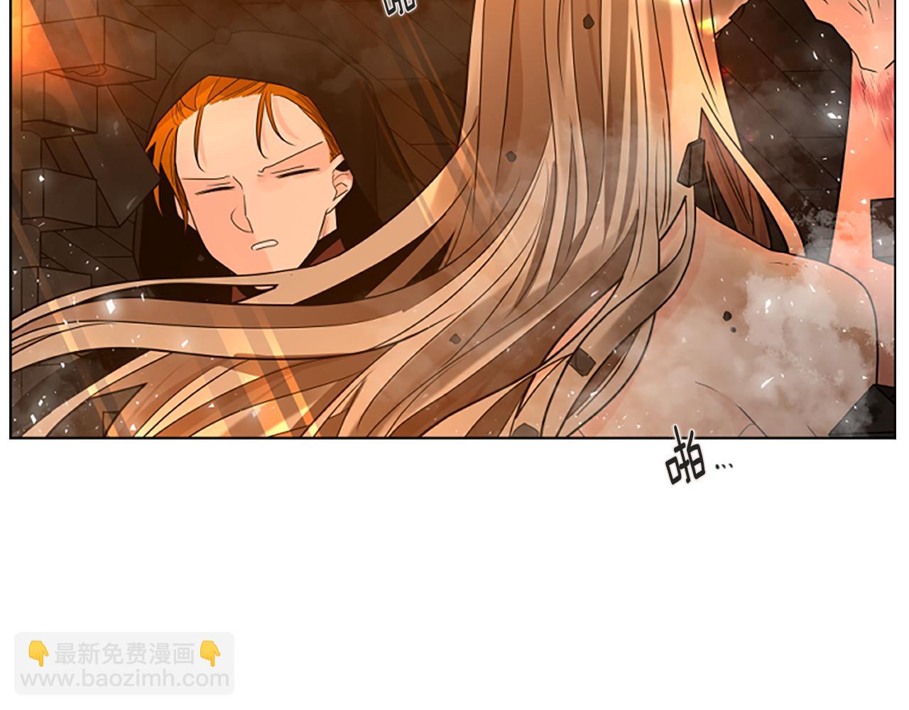 第163话 逃脱大作战38