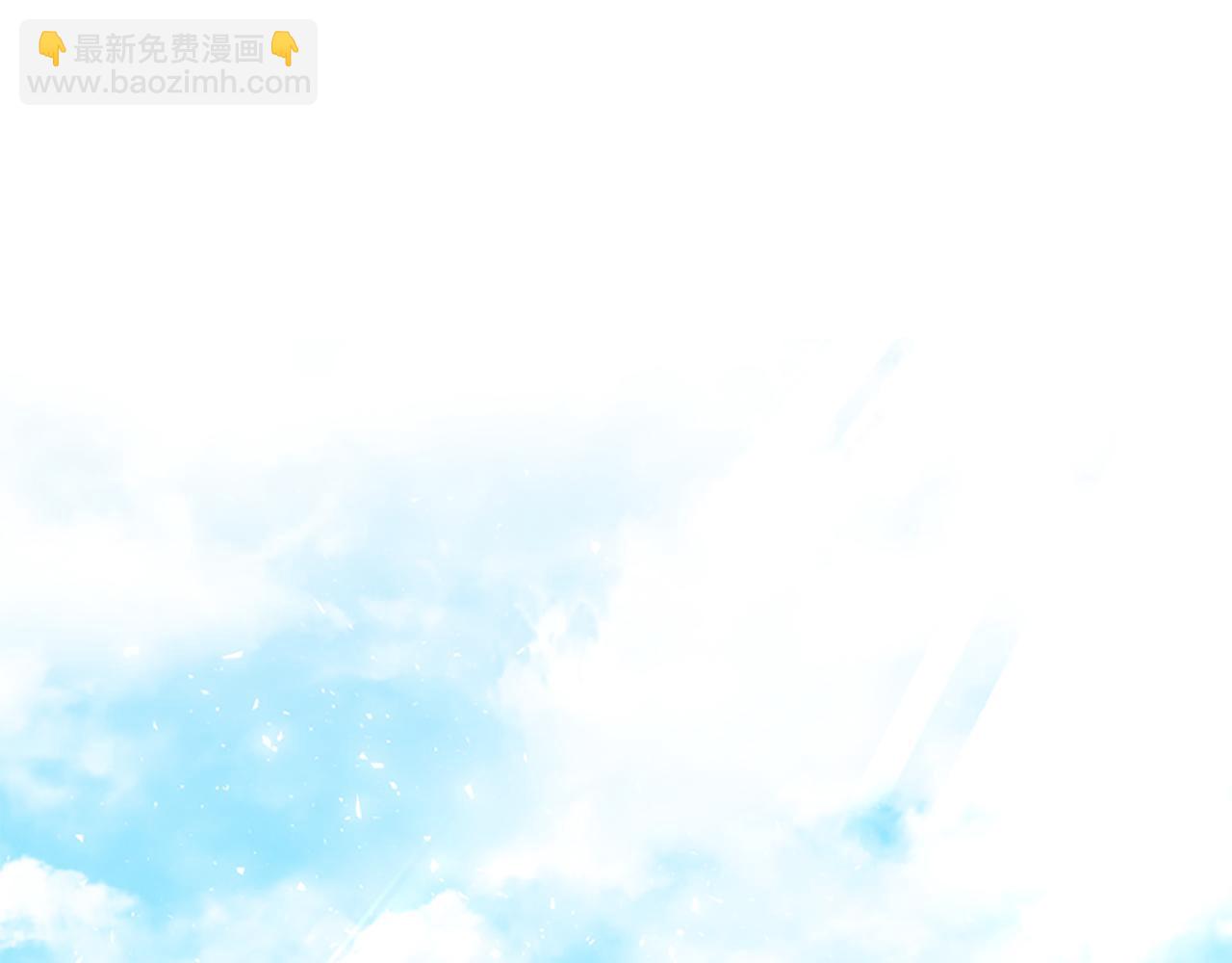 第163话 逃脱大作战4