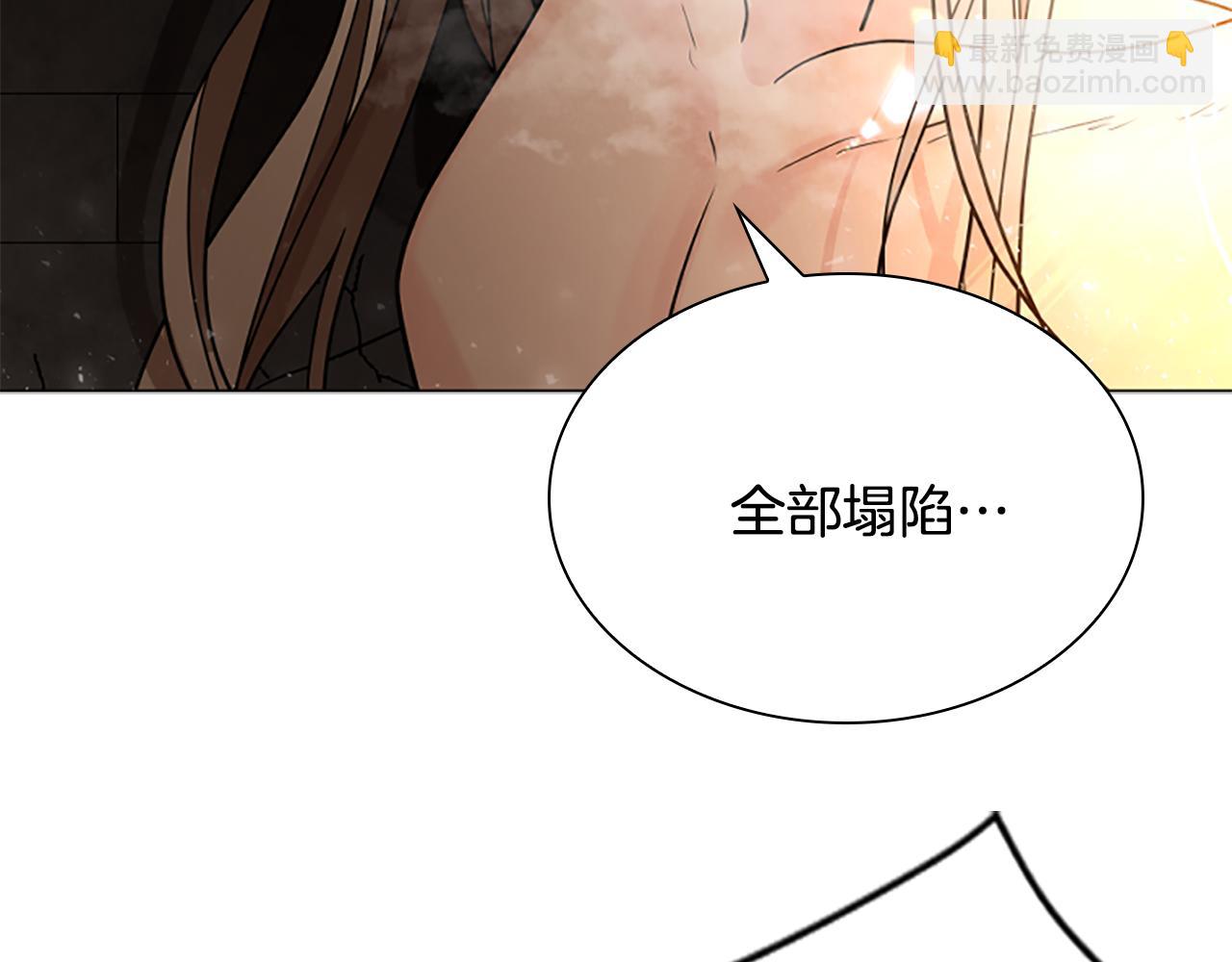 第163话 逃脱大作战45