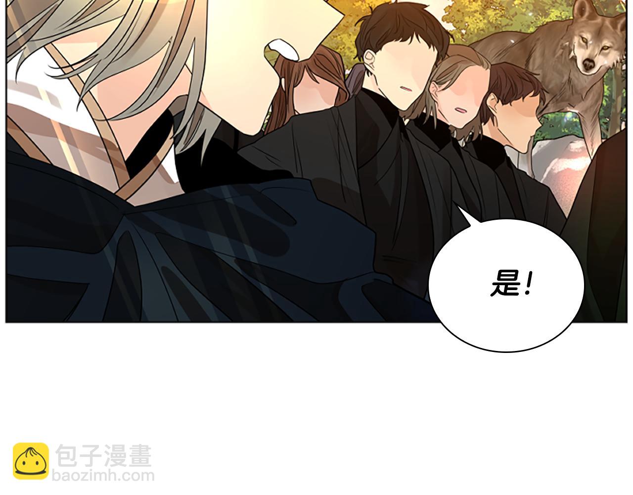 第163话 逃脱大作战69