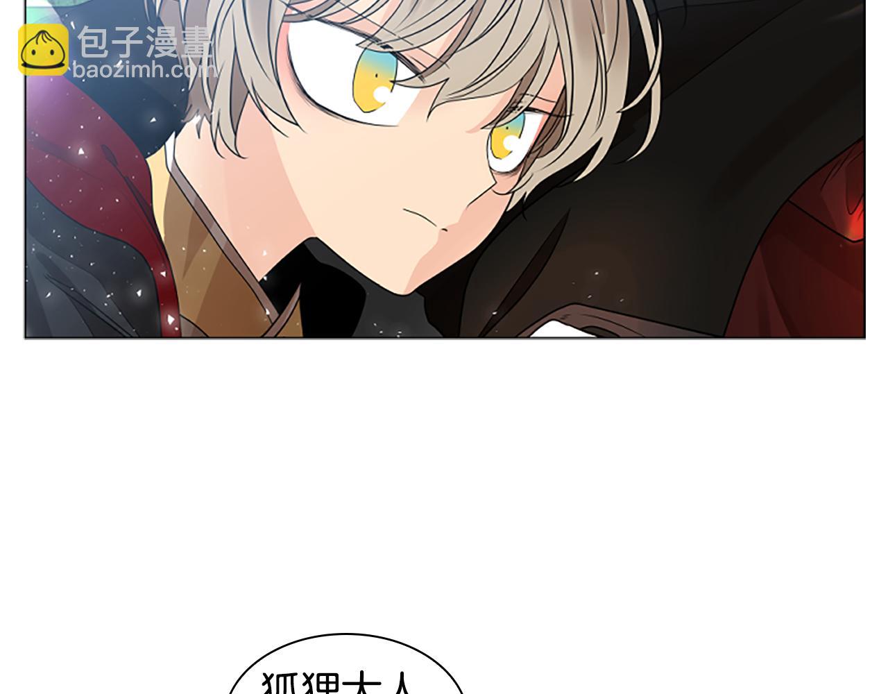 第163话 逃脱大作战8