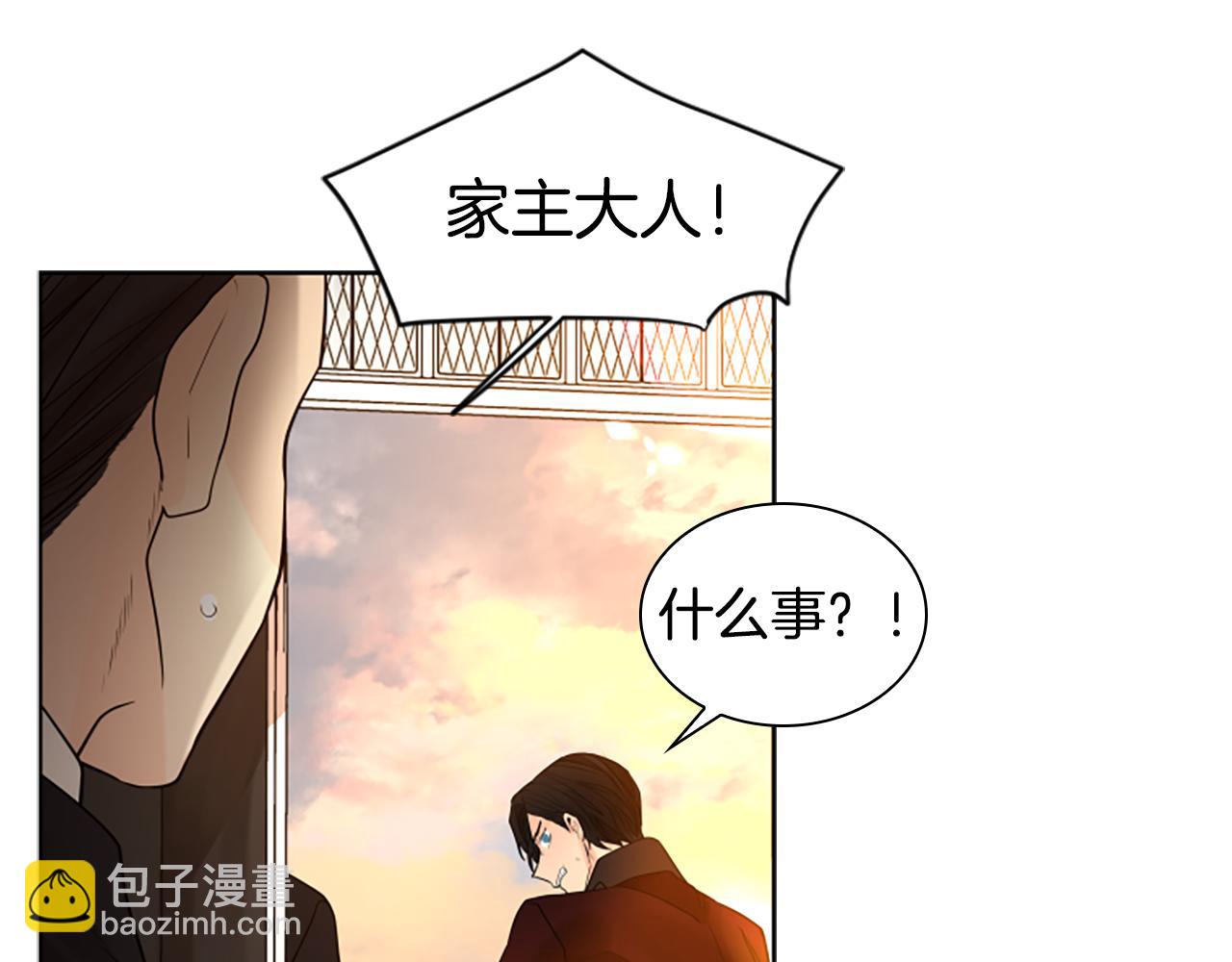 第164话 解救行动10