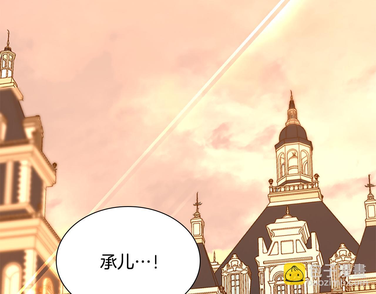 第164话 解救行动102