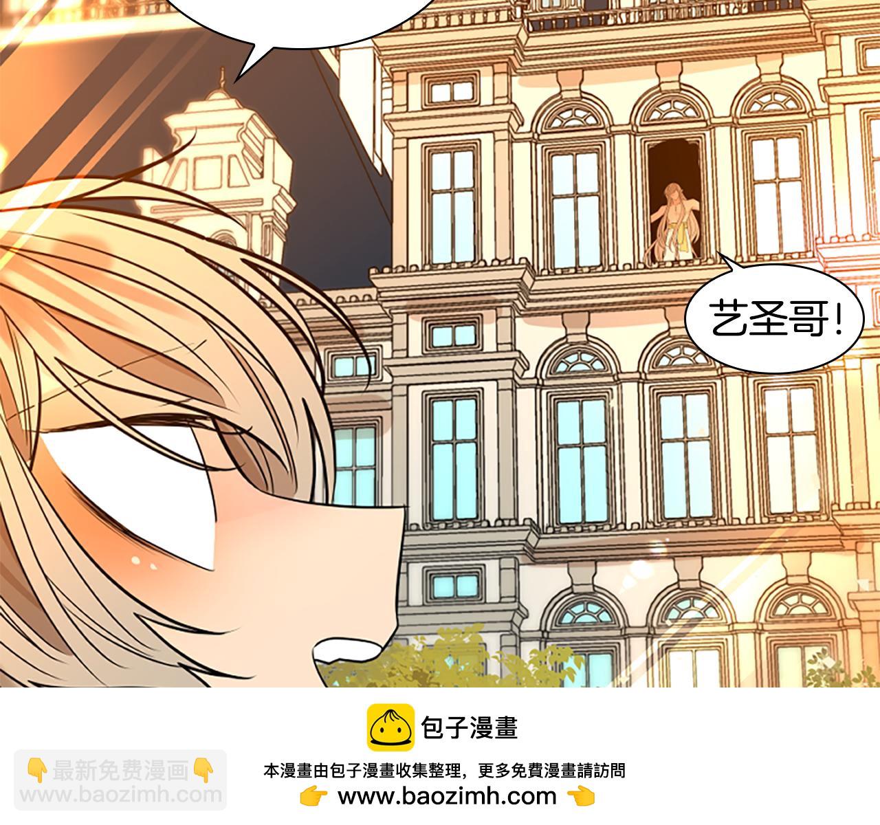 第164话 解救行动107
