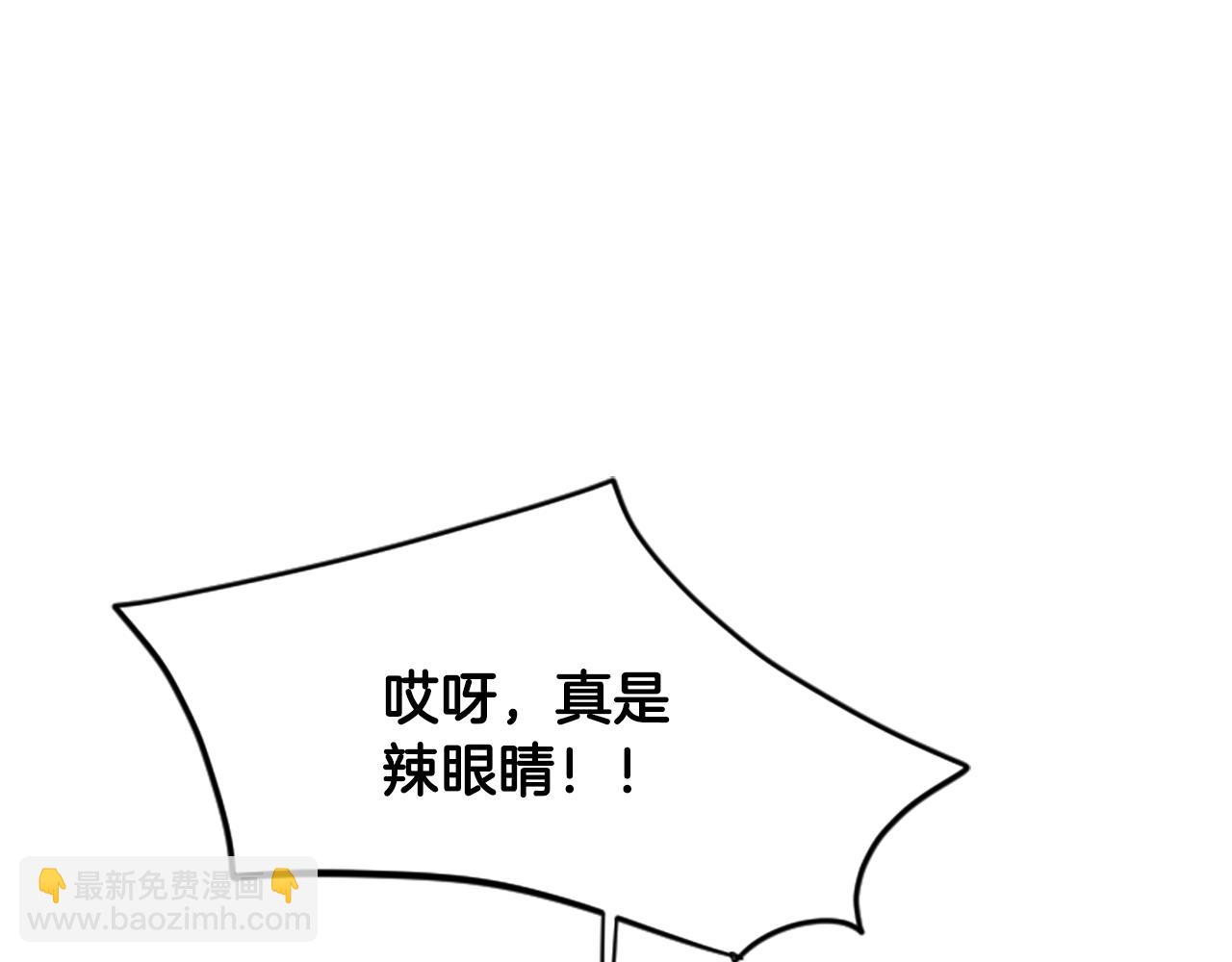 第164话 解救行动115