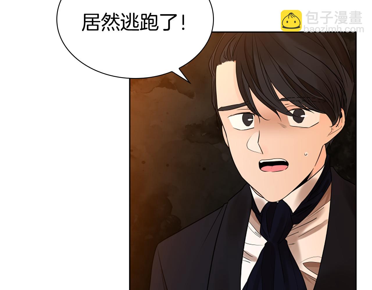 第164话 解救行动12