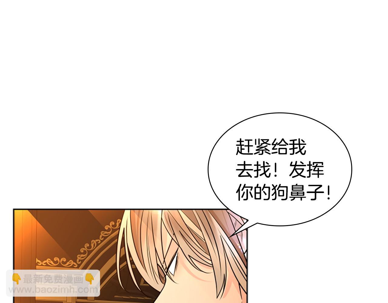 第164话 解救行动125
