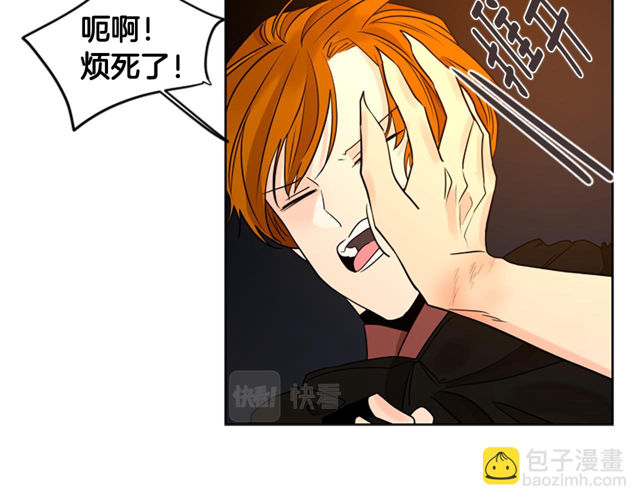 第164话 解救行动128
