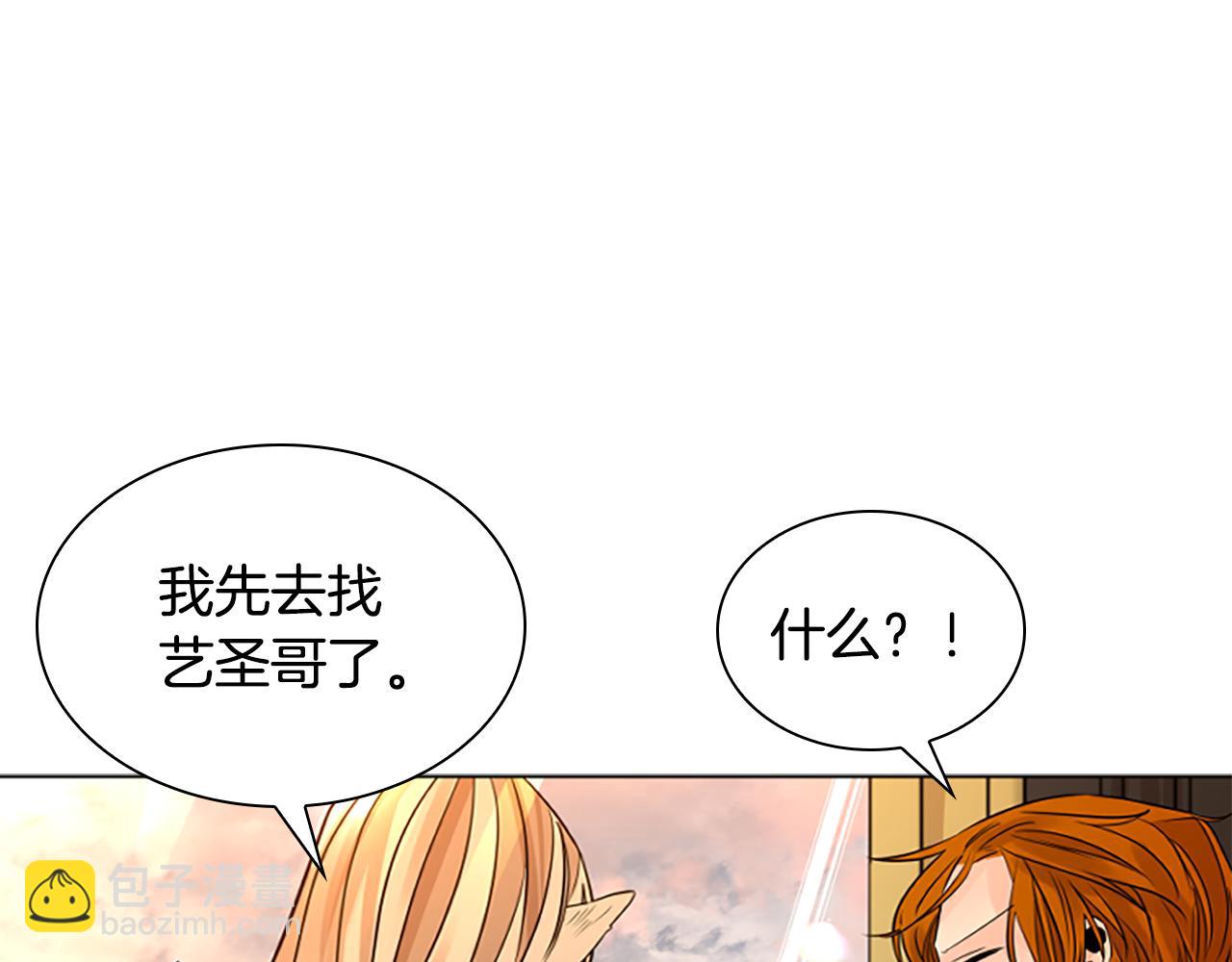 第164话 解救行动129