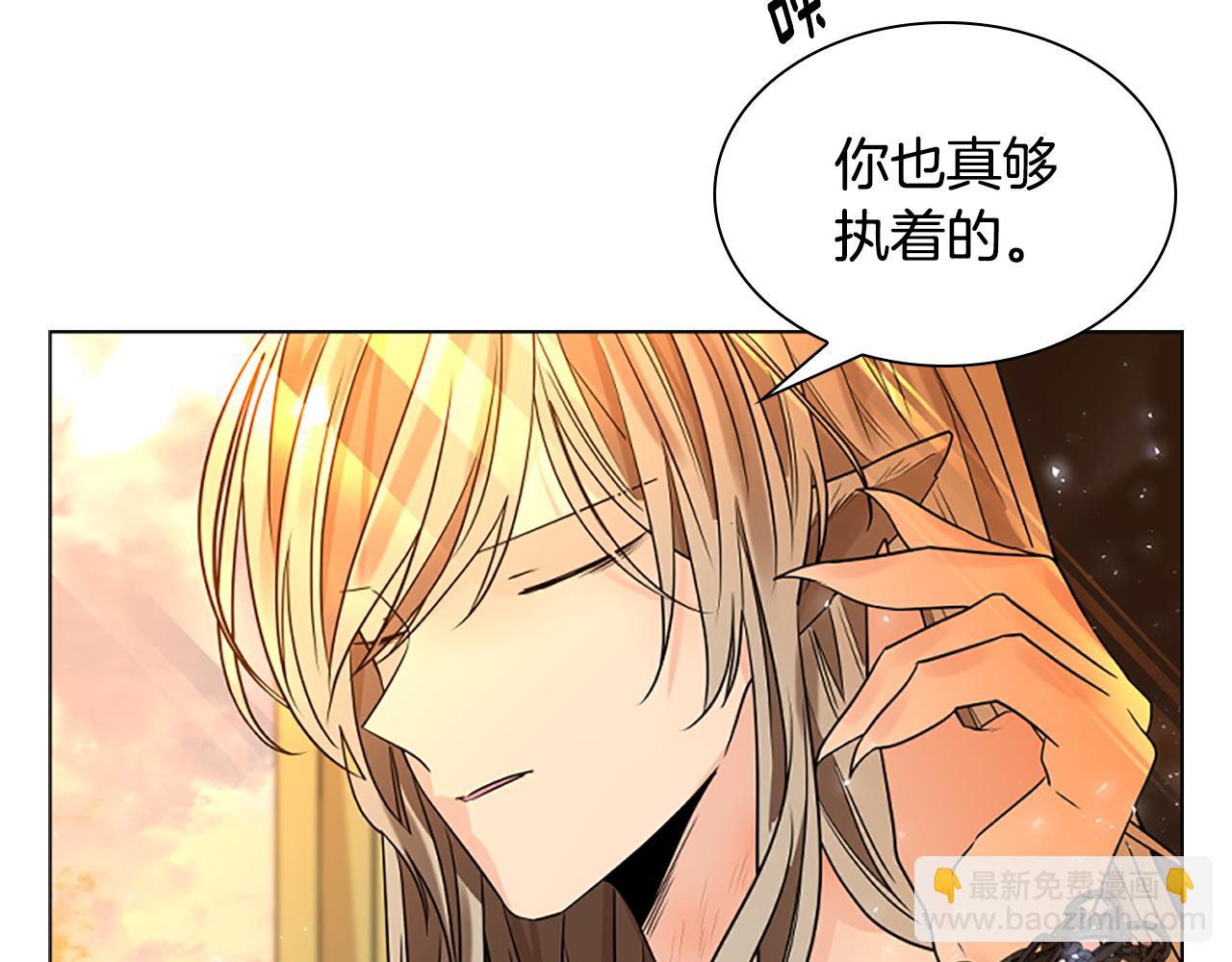 第164话 解救行动138