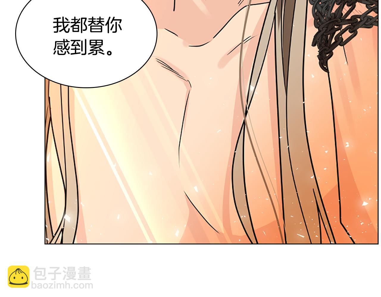 第164话 解救行动143