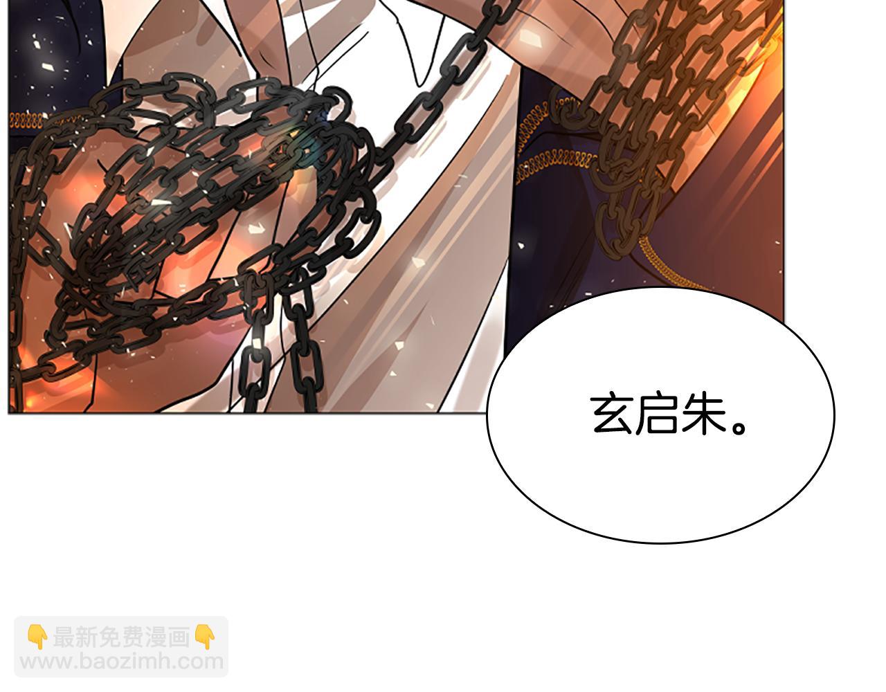 第164话 解救行动146