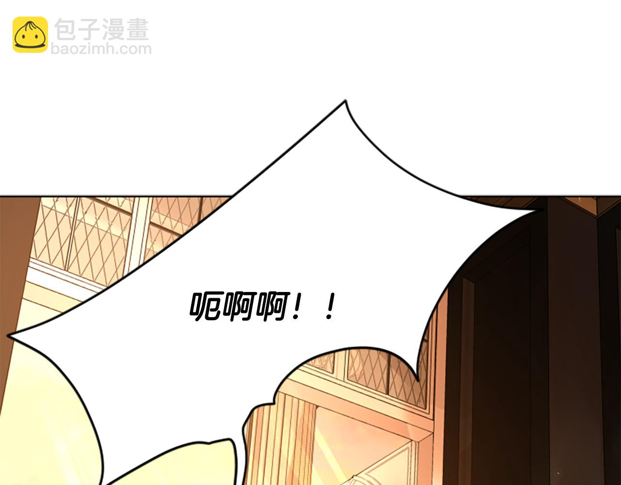 第164话 解救行动17