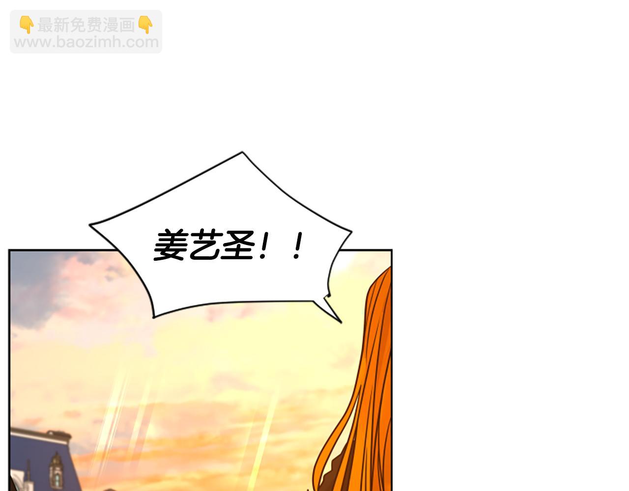 第164话 解救行动34