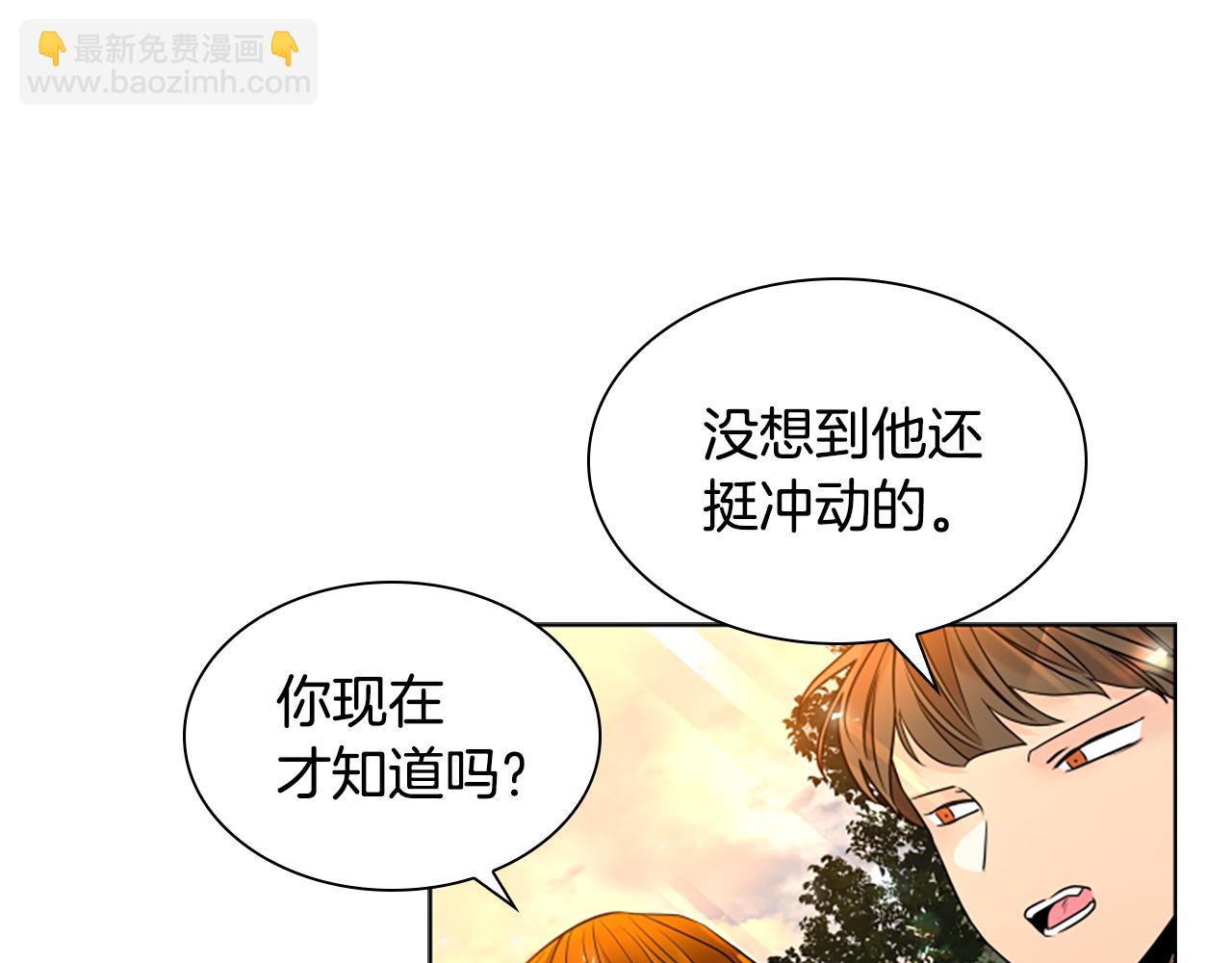 第164话 解救行动36