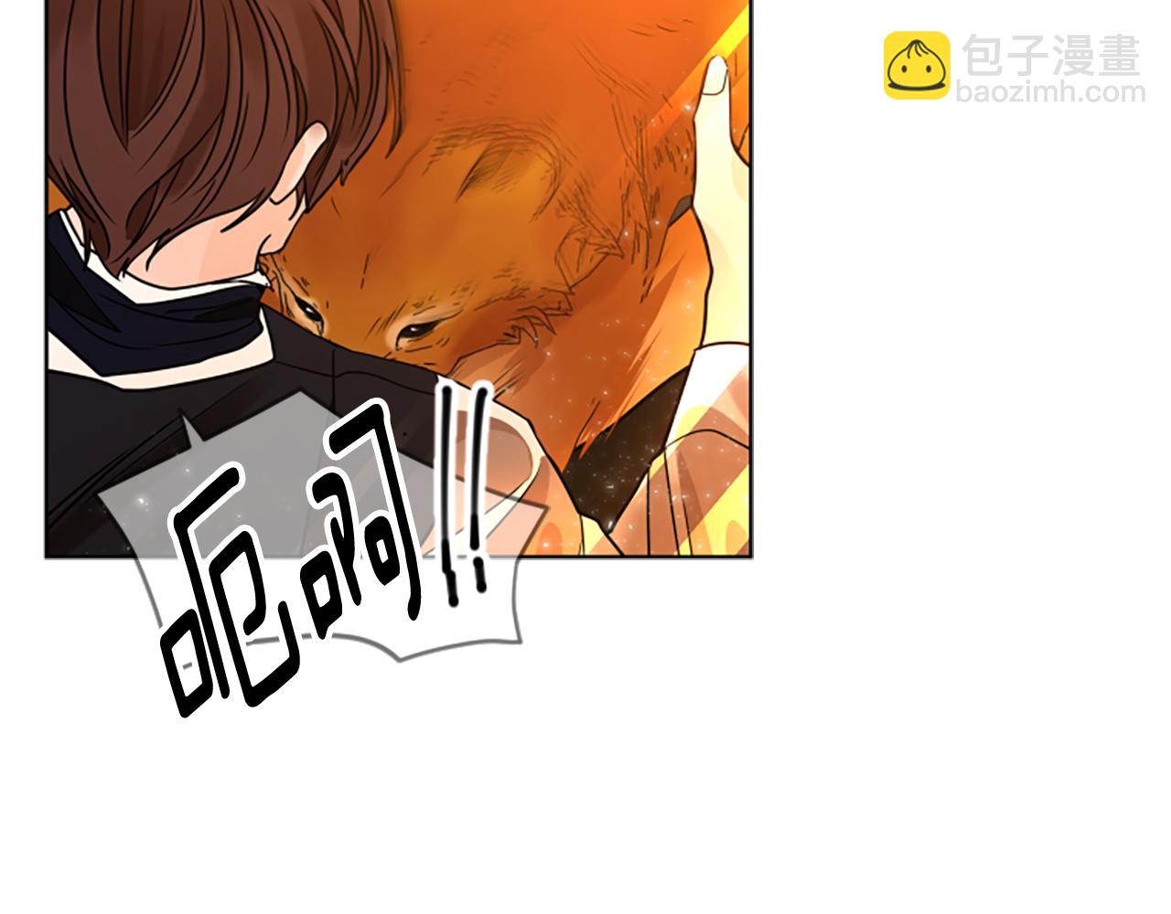 第164话 解救行动39