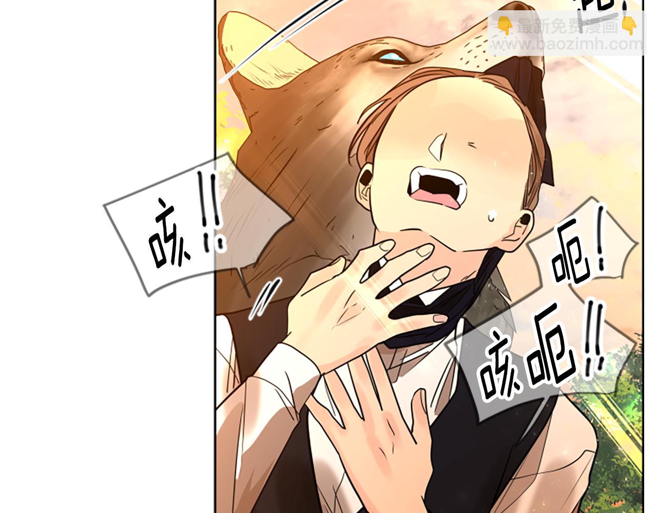 第164话 解救行动52