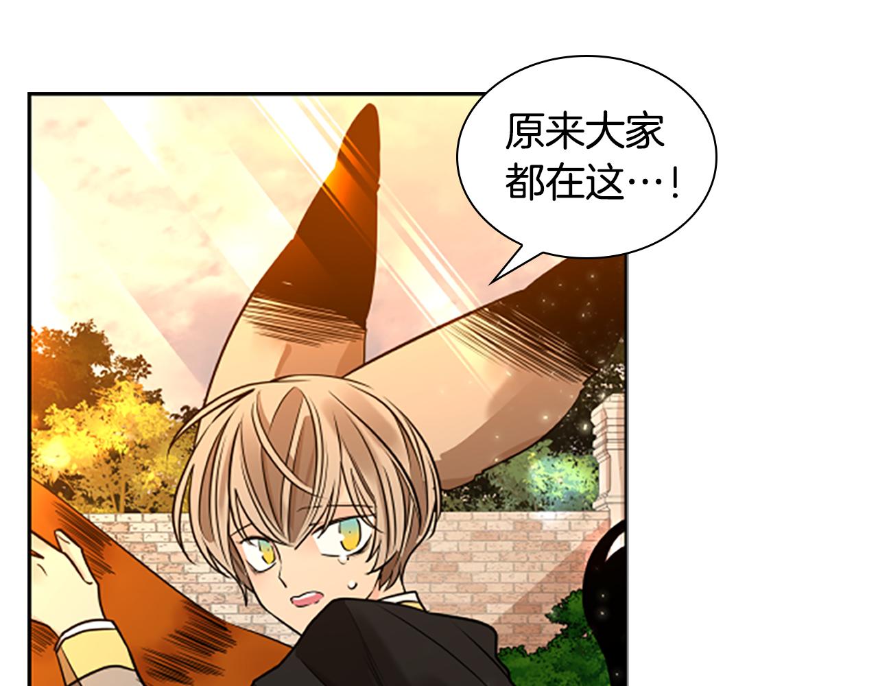 第164话 解救行动64