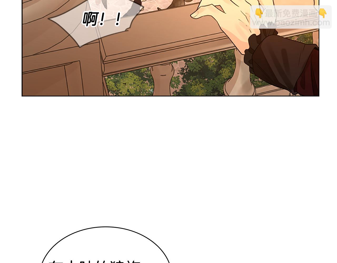第164话 解救行动7
