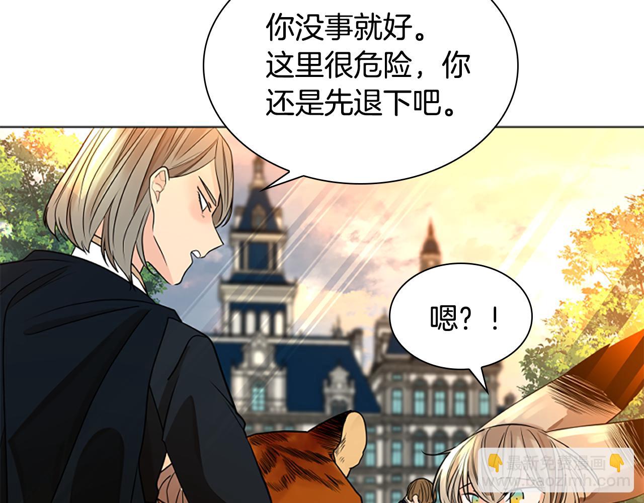 第164话 解救行动72