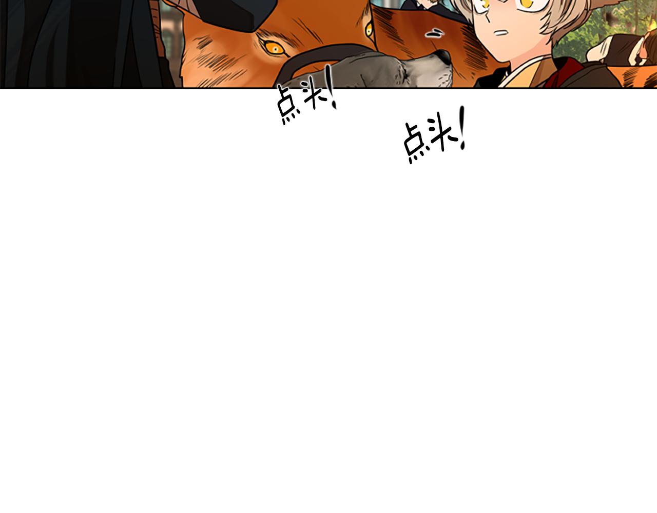 第164话 解救行动73