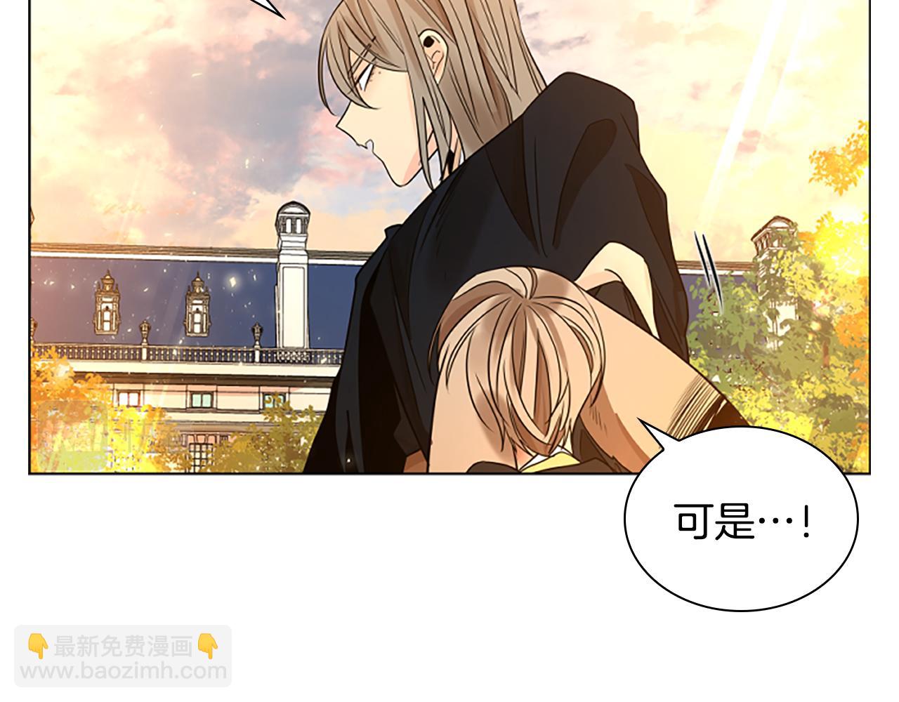 第164话 解救行动78