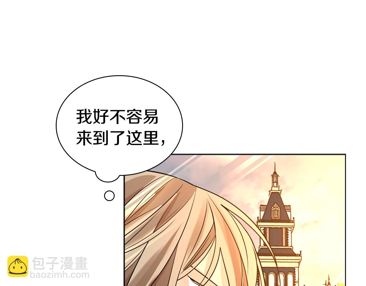 第164话 解救行动81
