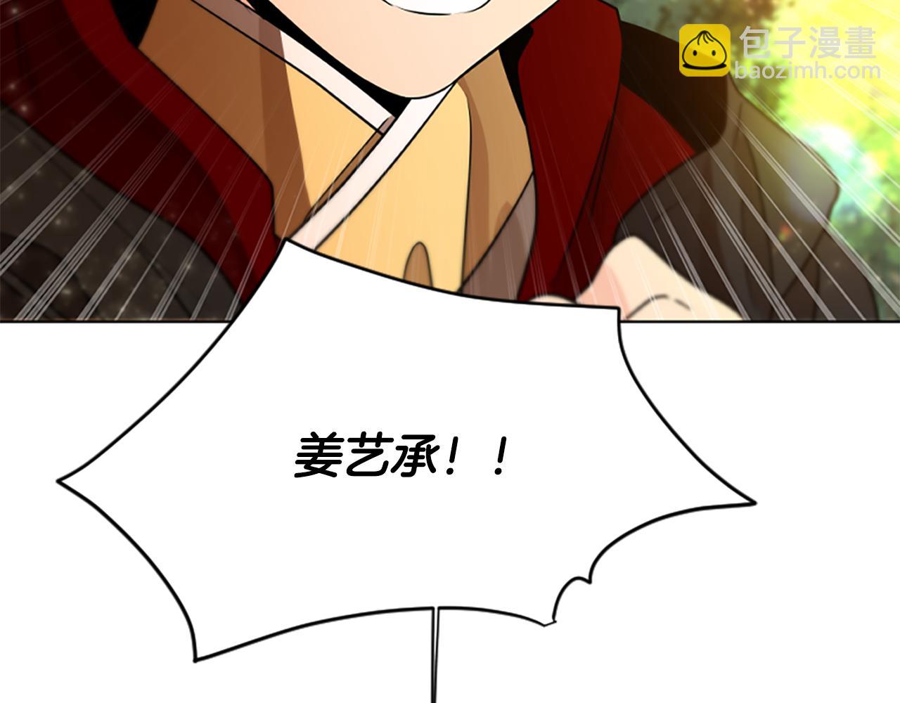 第164话 解救行动86