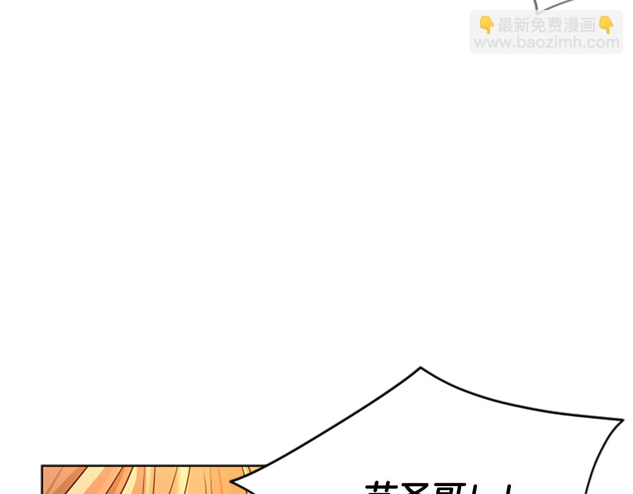 第164话 解救行动91