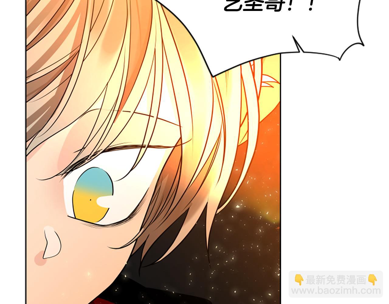 第164话 解救行动92