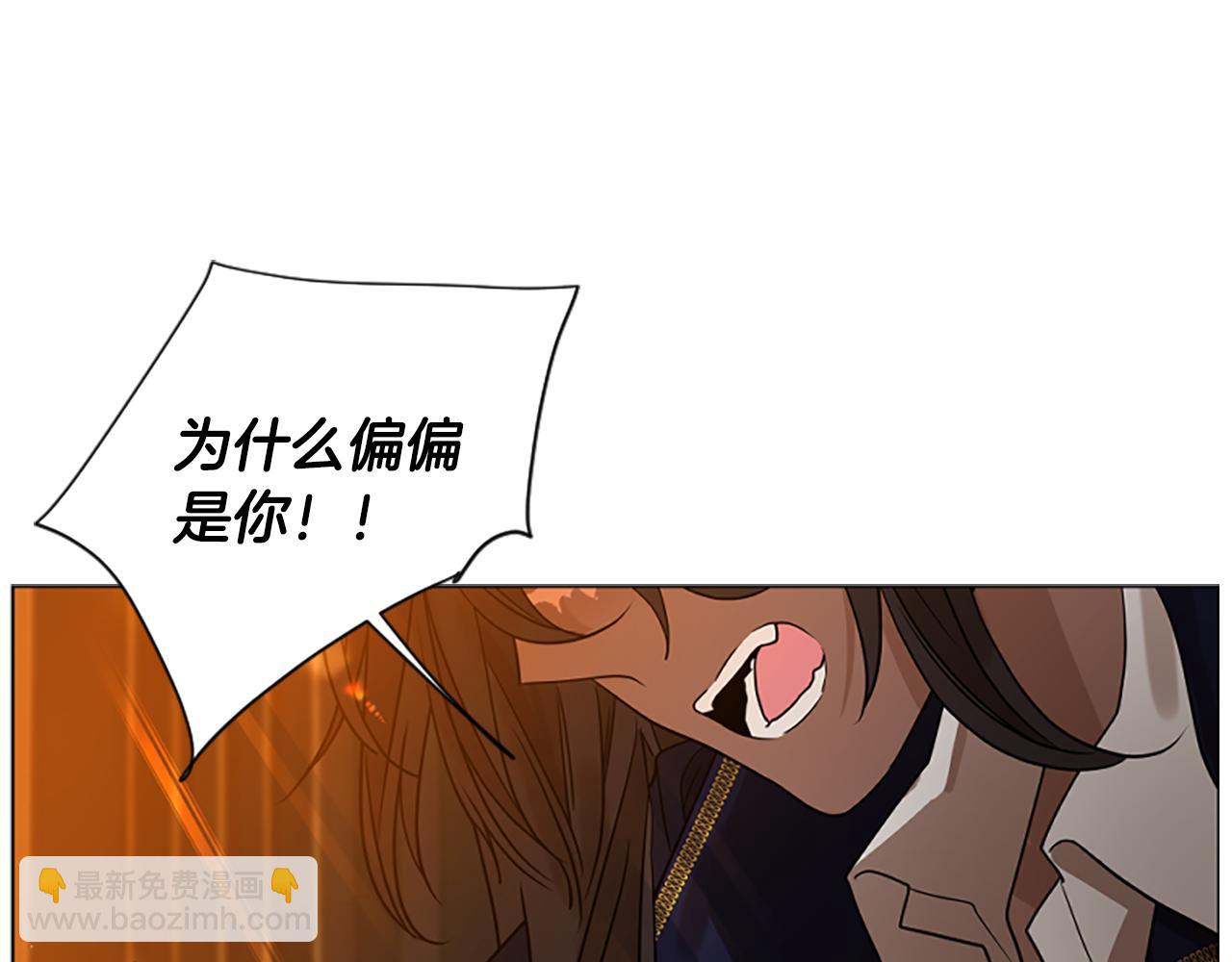 第165话 美救英雄105