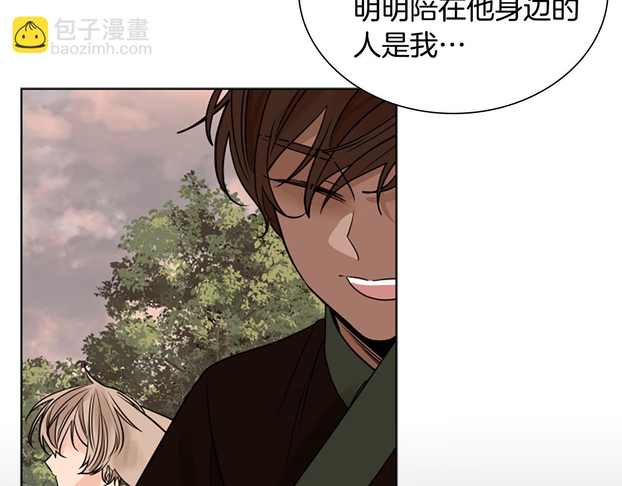 第165话 美救英雄108