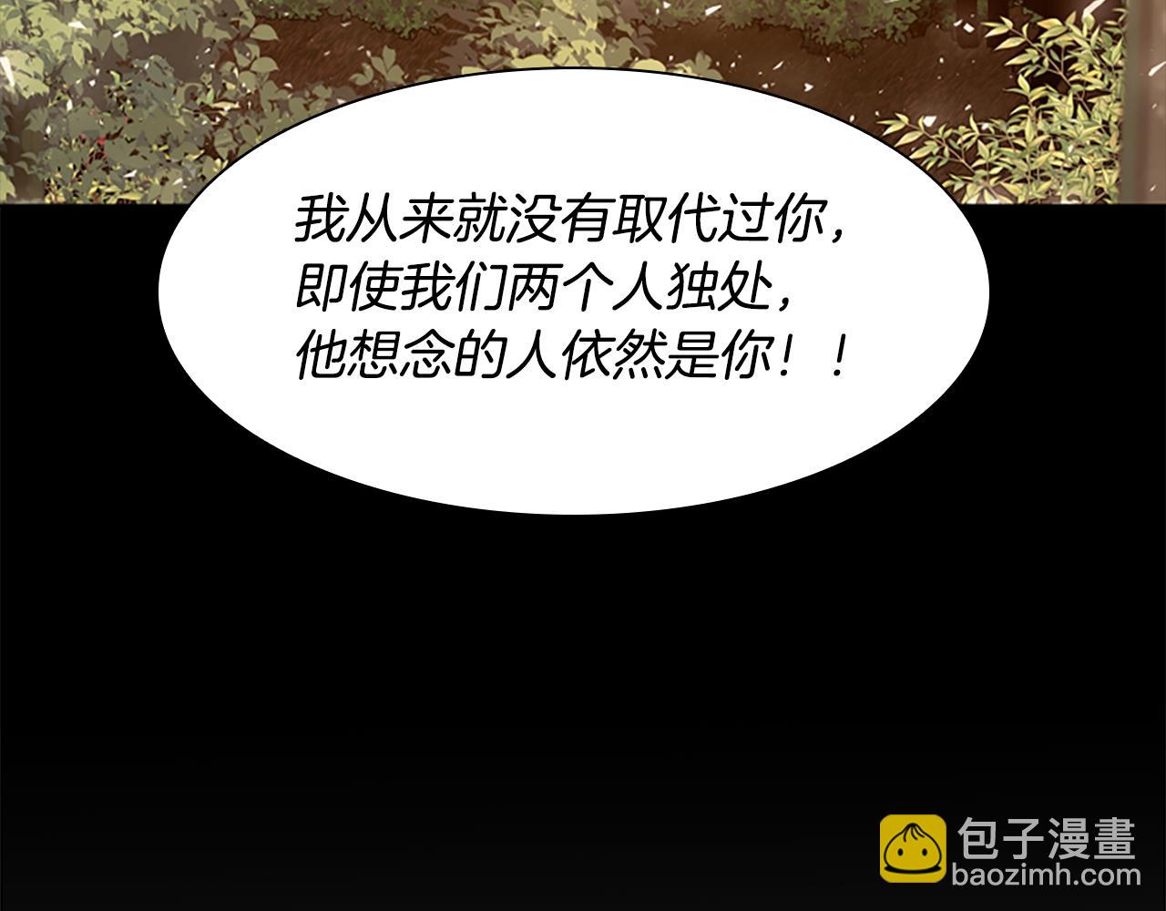 第165话 美救英雄116