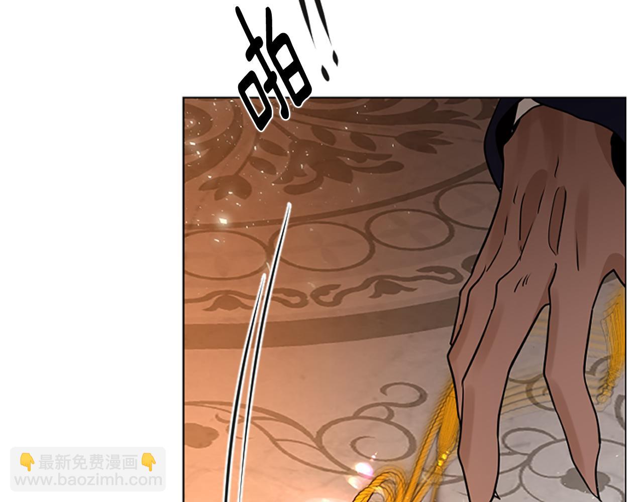 第165话 美救英雄126