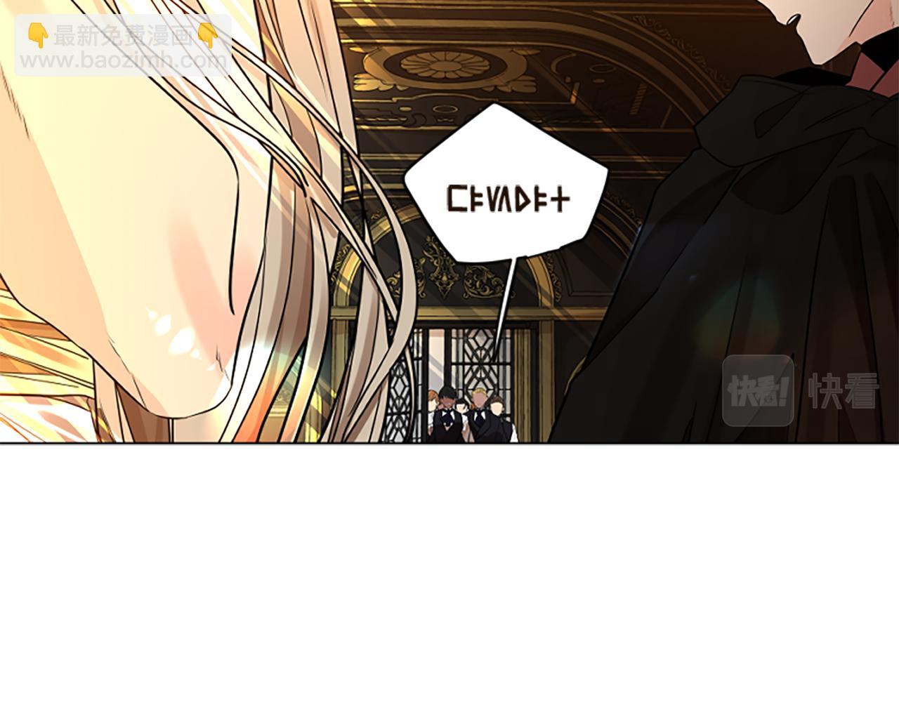 第165话 美救英雄14