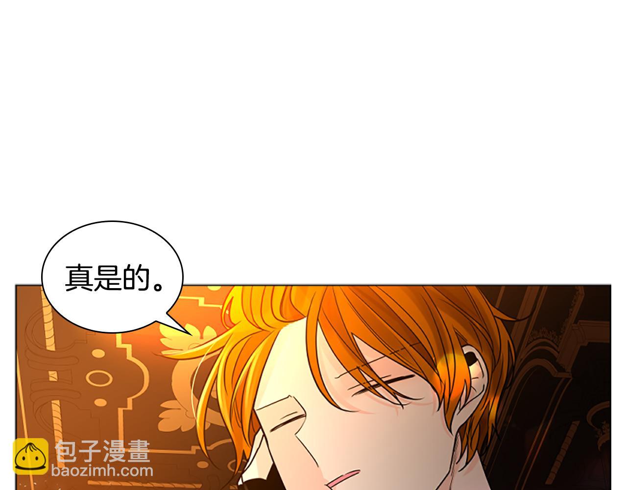 第165话 美救英雄148